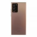 Samsung Galaxy Note 20 Ultra 5G N986B/DS 512GB bronze