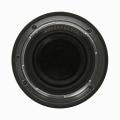 Nikon 24-200mm 1:4.0-6.3 Z VR (JMA710DA) nera