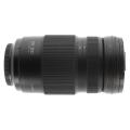 Bild von Panasonic 100-300mm...