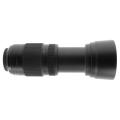 Bild von Panasonic 100-300mm...