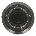 Bild von Panasonic 100-300mm...