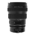 Nikon 14-24mm 1:2.8 Z S (JMA711DA) nera