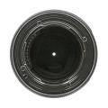 Sigma 105mm 1:2.8 Art DG DN Macro für Sony E (260965)