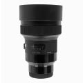 Image de Sigma pour Sony E 14mm...