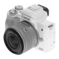 Bild von Canon EOS M50 Kit mit...