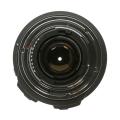 Sigma 18-250mm 1:3.5-6.3 AF DC Makro OS HSM per Nikon F nera