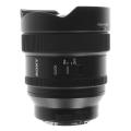 Bild von Sony 14mm 1:1.8 FE GM...