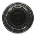 Canon 100mm 1:2.8 RF L Macro IS USM (4514C005AA)