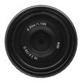 Immagine di Sony 50mm 1:2.5 FE G...