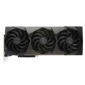 MSI GeForce RTX 3090 Ti Suprim X 24GB GDDR6X