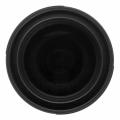 Sigma 28-70mm 1:2.8 DG DN Contemporary para Sony E (592965)
