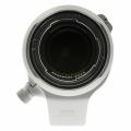Canon 100-500mm 1:4.5-7.1 RF L IS USM (4112C005) 