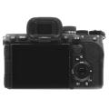 Sony Alpha 7R V (ILCE-7RM5) Body