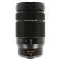 Bild von Panasonic 50-200mm...