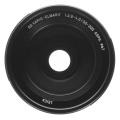 Bild von Panasonic 50-200mm...