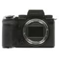 Panasonic Lumix DC-S5IIX