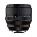 Image de Fujifilm 56mm 1:1.2 XF...