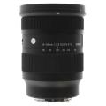 Bild von Sigma 16-28mm 1:2.8...