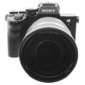 Image de Sony Alpha 7 IV avec...