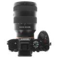 Image de Sony Alpha 7 IV avec...