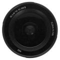 Bild von Sony 16-35mm 1:2.8 FE...