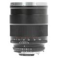 Zeiss 35mm 1:1.4 ZF.2 Distagon T* für Nikon F (1871-765)