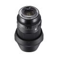 Sigma 24mm 1:1.4 Art DG DN pour Sony E (405965) noir