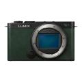 Image de Panasonic Lumix DC-S9...