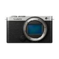 Image de Panasonic Lumix DC-S9...