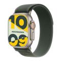 Bild von Apple Watch Ultra 2...