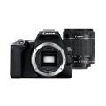 Canon EOS 250D con objectivo EF-S 18-55 3.5-5.6 III negro