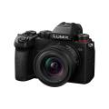 Panasonic Lumix DC-S5D con objectivo Lumix S 18-40mm 4.5-6.3 negro