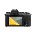 Bild von Fujifilm X-S20 mit...
