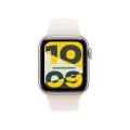 Image de Apple Watch SE 3 GPS...