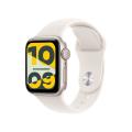 Image de Apple Watch SE 3 GPS +...