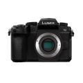 Immagine di Panasonic Lumix DC-G nero