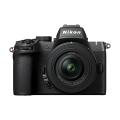 Immagine di Nikon Z 50 II con...
