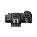 Immagine di Canon EOS R100 con...