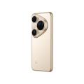 Bild von Huawei Pura 80 Ultra...