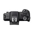 Bild von Canon EOS R100 schwarz