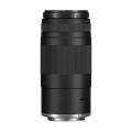 Bild von Canon 75-300mm...