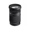 Immagine di Sigma 20-200mm...