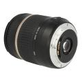 Tamron AF B008 18-270mm F3.5-6.3 Di-II VC PZD objetivo para Canon negro