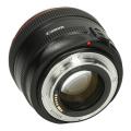 Immagine di Canon EF 50mm 1:1.2 L...