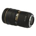 Imagen de Nikon Nikkor 24-70mm...