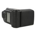 Sony HVL-F58AM 