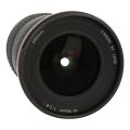 Image de Canon EF 16-35mm 1:2.8...