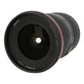 Image de Canon EF 16-35mm 1:2.8...