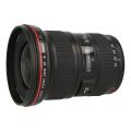 Image de Canon EF 16-35mm 1:2.8...