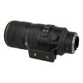 Nikon AF-S Nikkor 70-200mm 1:2.8G ED VR II negro